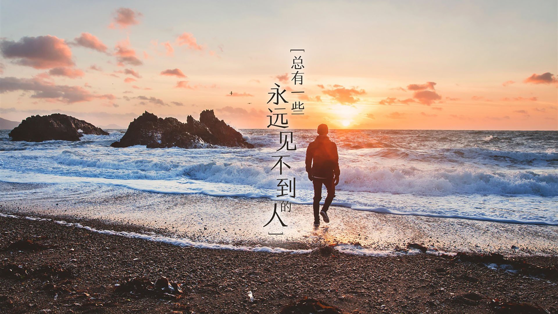 霓虹灯下的广厦,当尼克斯在东八区带走胜利,暮年保罗才是终极答案