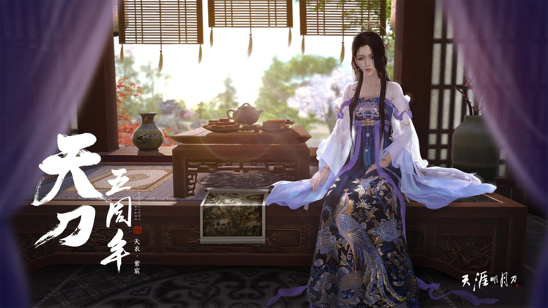 篮球皇帝降临伯纳乌,欧冠淘汰赛夜,詹姆斯意外成为全场焦点