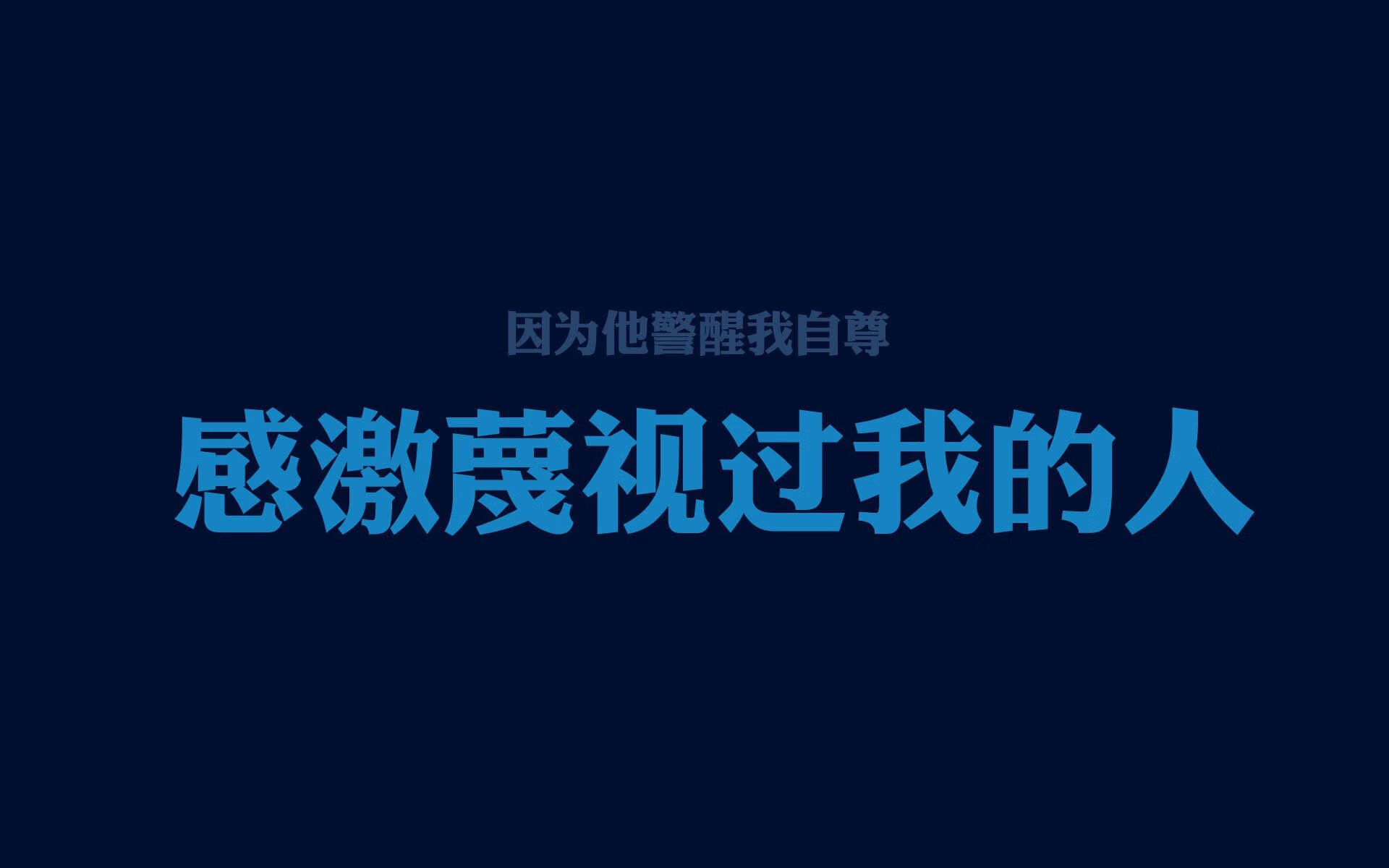 南十字星照彻铁血蓝桥，梅西一剑封喉，新西兰足球新王当立