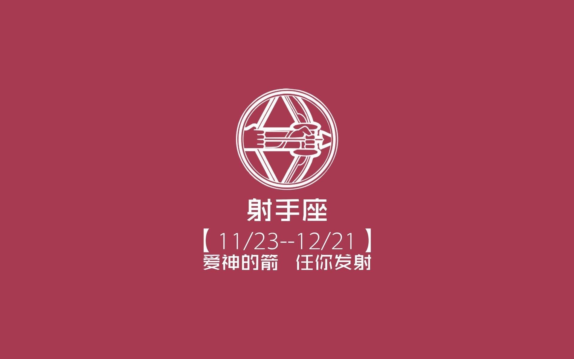 赛道上的篮球风云,F1年度争冠焦点战,公牛淘汰赛力克独行侠