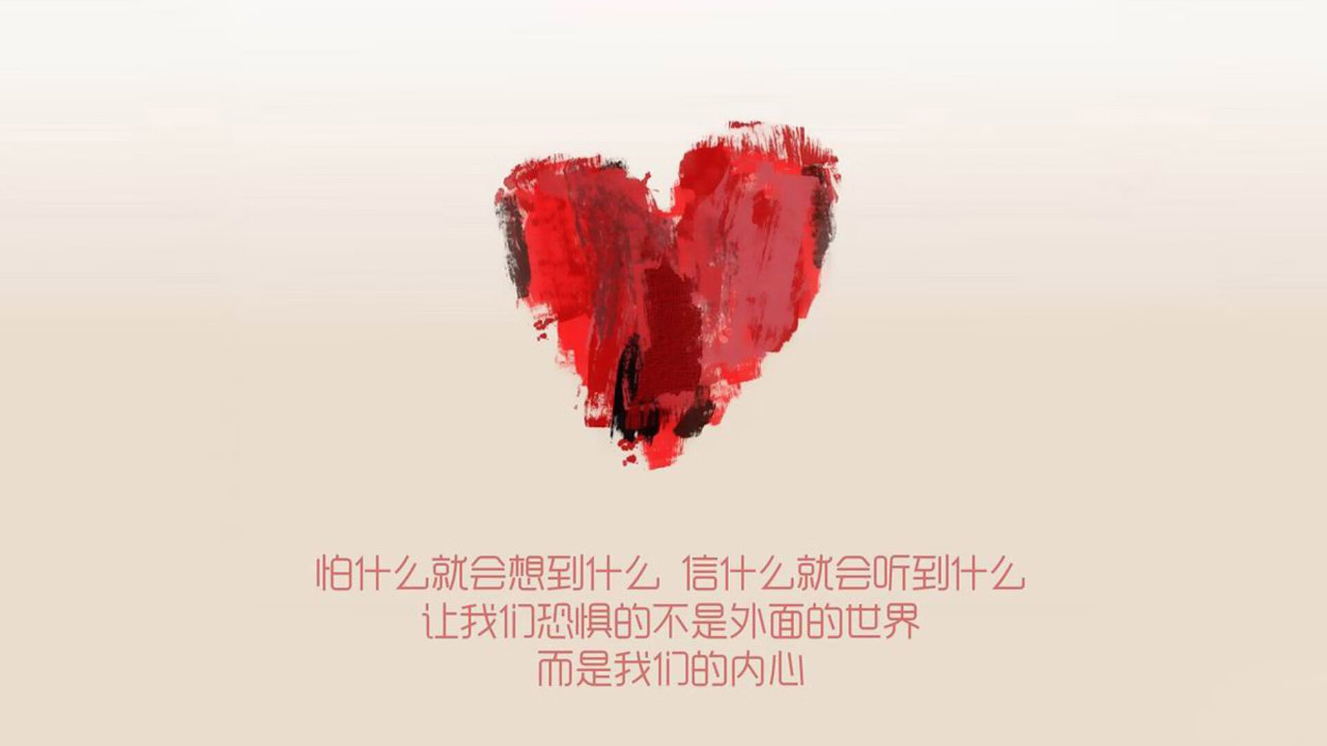 冰与火之歌,莱奥燃尽孤勇烈焰,马竞以寒铁纪律洞穿米兰幻梦
