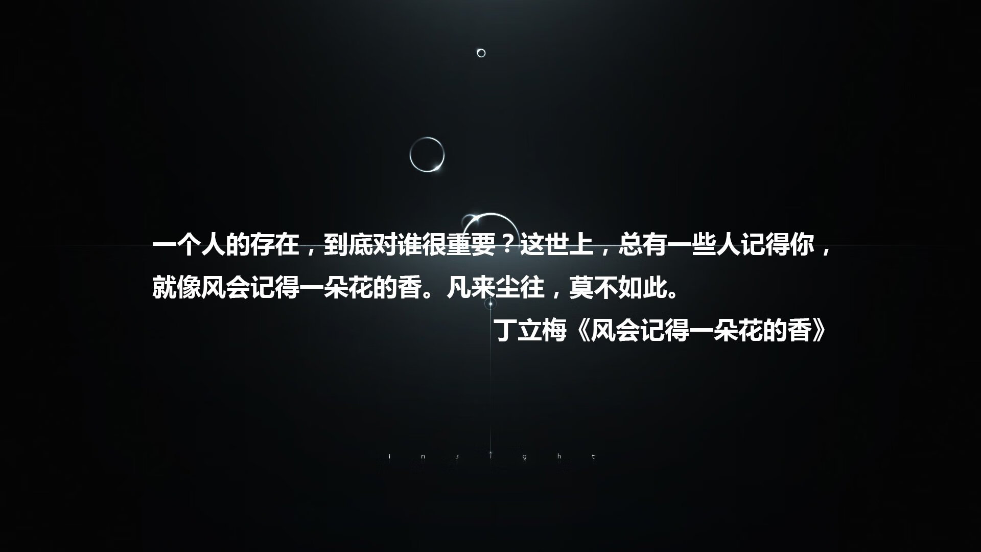43分19板15助！约基奇核爆式三双把魔术打回原形，篮网险胜暗藏冲冠密码