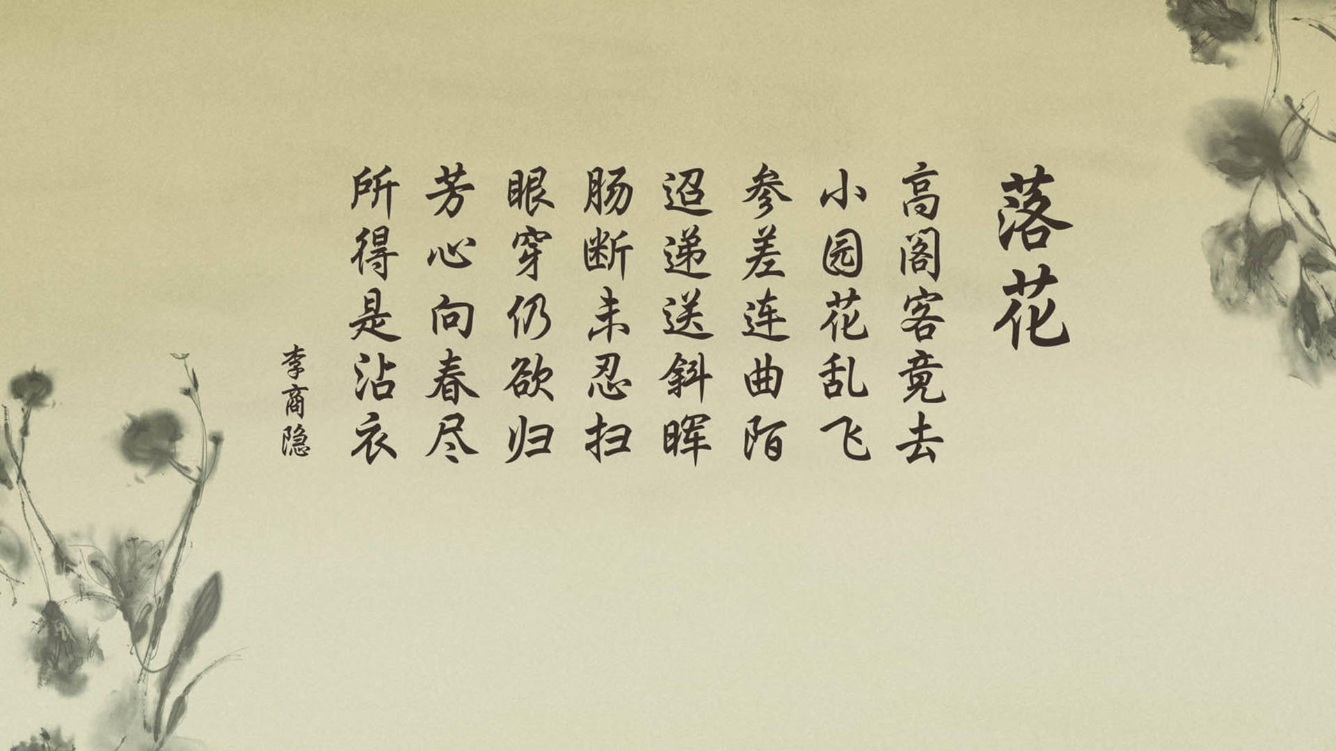 无声处听惊雷，卡瓦哈尔的绝杀与几内亚足球的一声呐喊