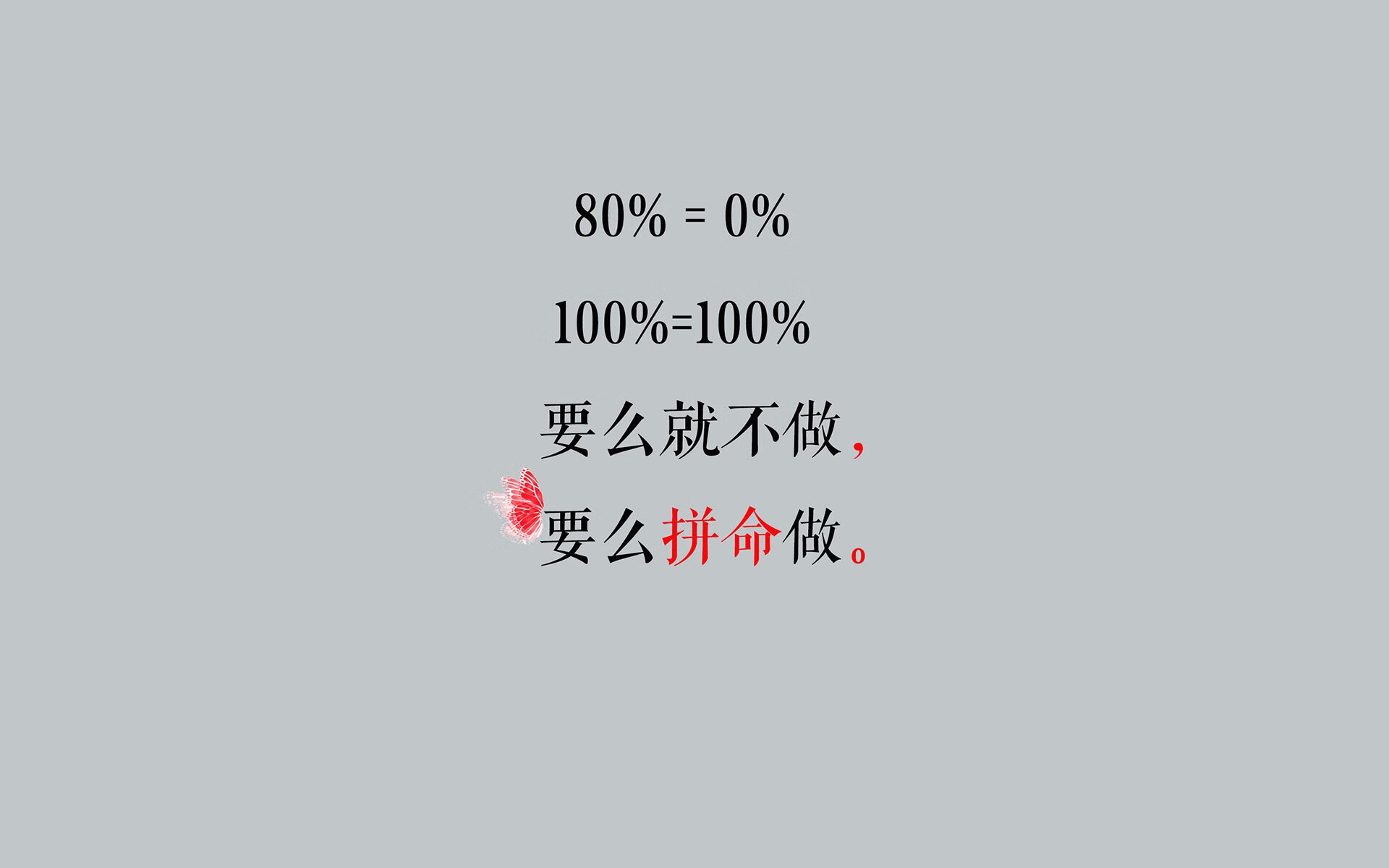 悬念终结之夜，湖人碾压步行者，排名争夺战提前失去悬念