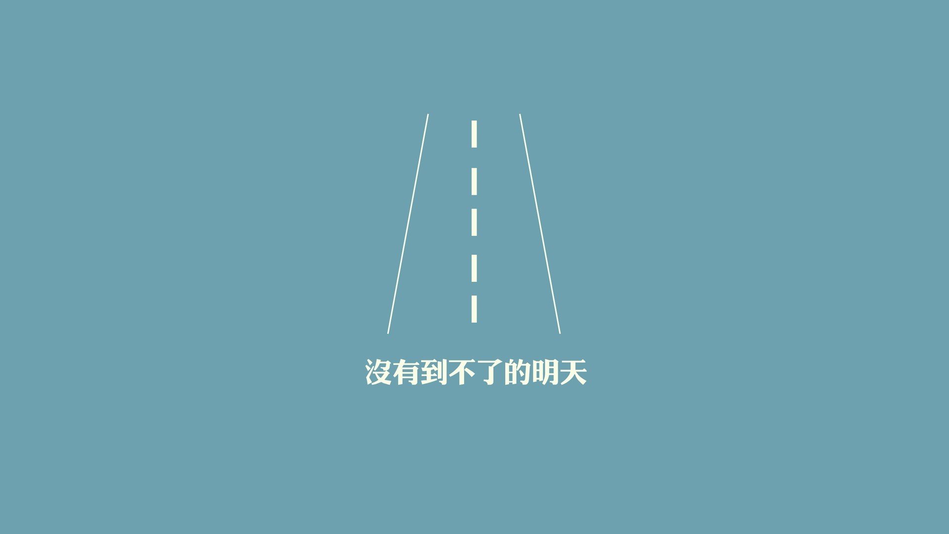 年度焦点之战,铁血公牛鏖战浙江,悬崖边的终极血拼