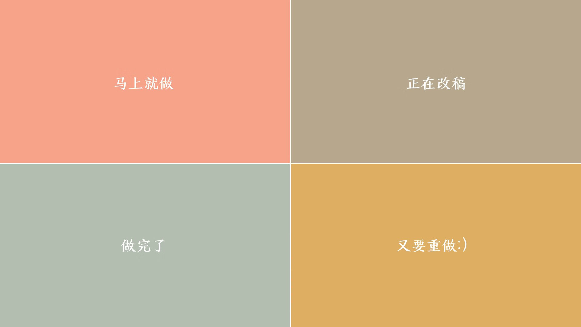 2026世界杯H组,金色闪电劈开墨西哥城墙,巴西桑巴风暴中的德布劳内时刻