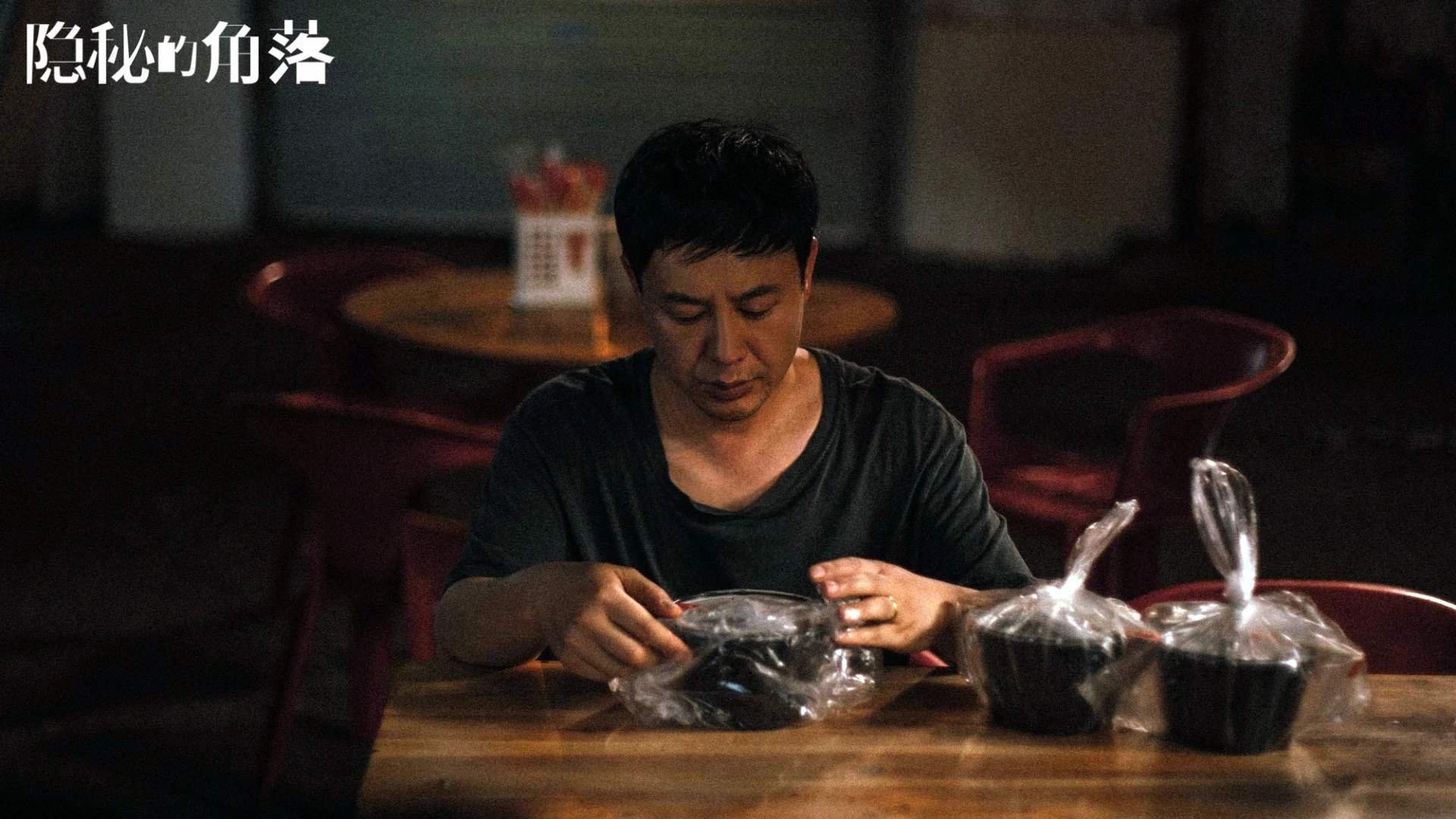 逆转之王,新王加冕,2026世界杯D组的奇迹之夜,福登与澳大利亚共铸唯一史诗