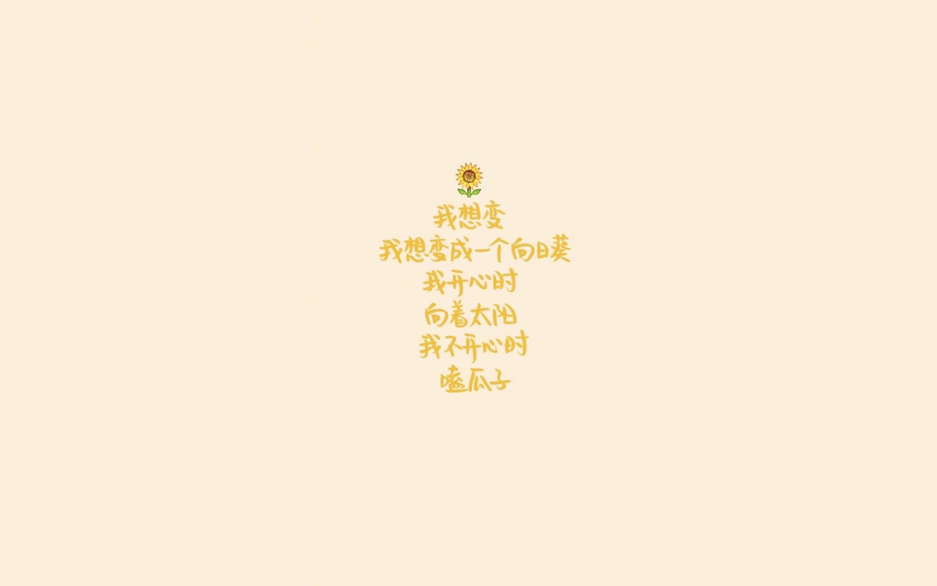 冰与火之歌,当亚洲象踏碎北欧战船,日耳曼战车在废墟中重生