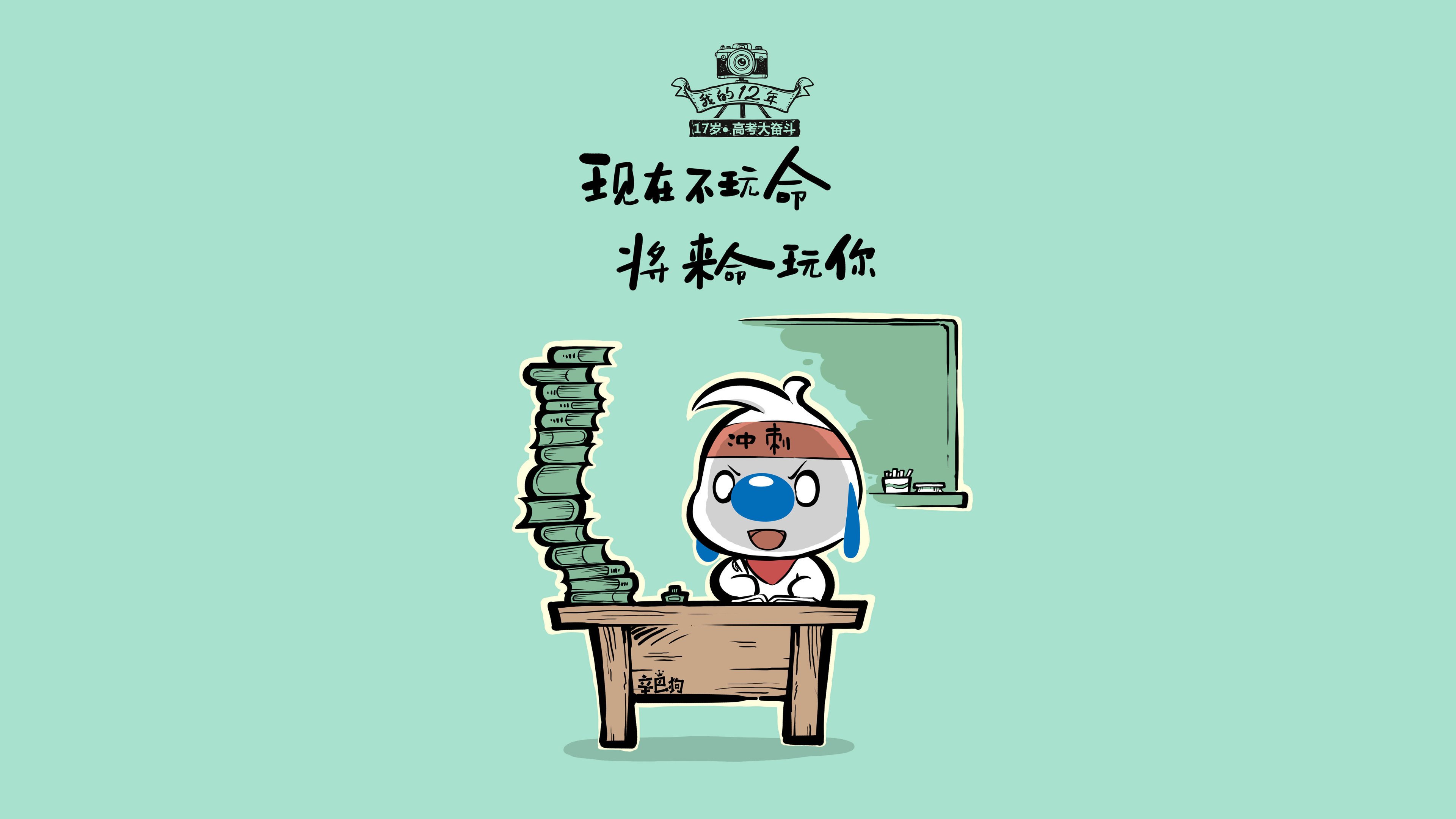 铁骑踏碎南美魂,伊朗血洗智利,布罗佐维奇大师课撕裂死亡之组