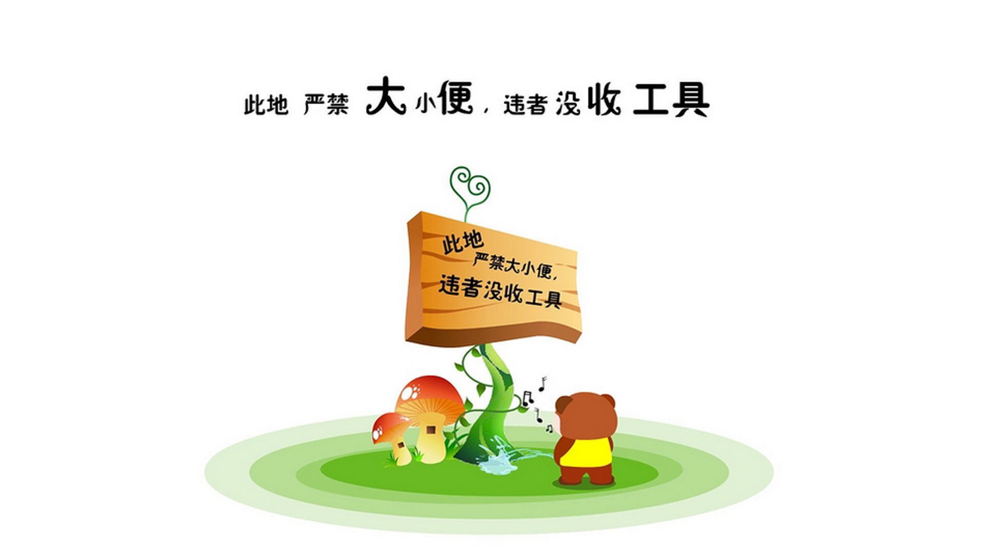 2026世界杯C组,伊朗碾压越南背后的亚洲权力更迭,孙兴慜以一人之力定义强强对话