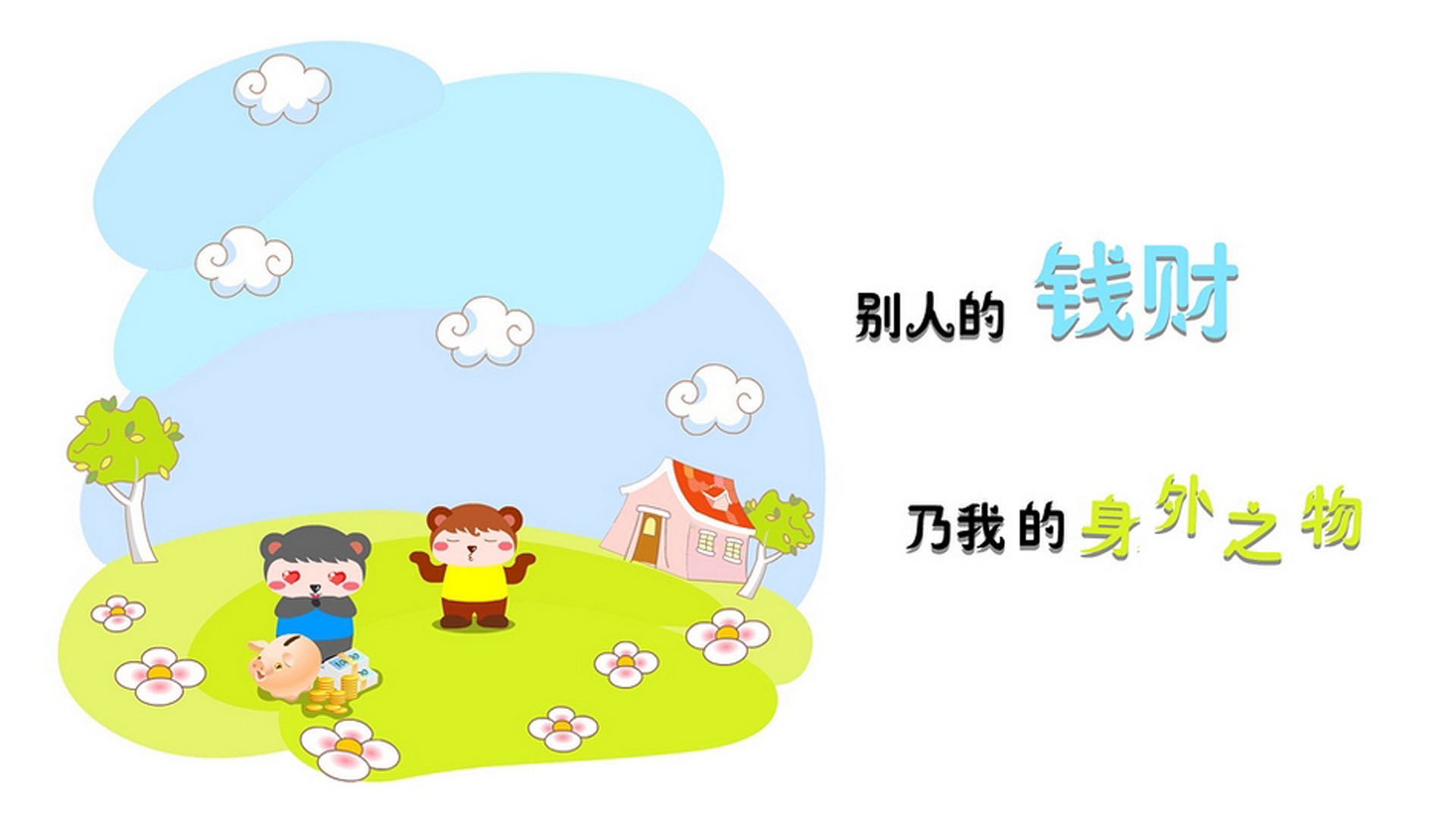 魔幻绿茵，京多安化身非洲雄鹰之核，完美默契助尼日利亚绝杀乌拉圭，世界杯生死战抢占先机