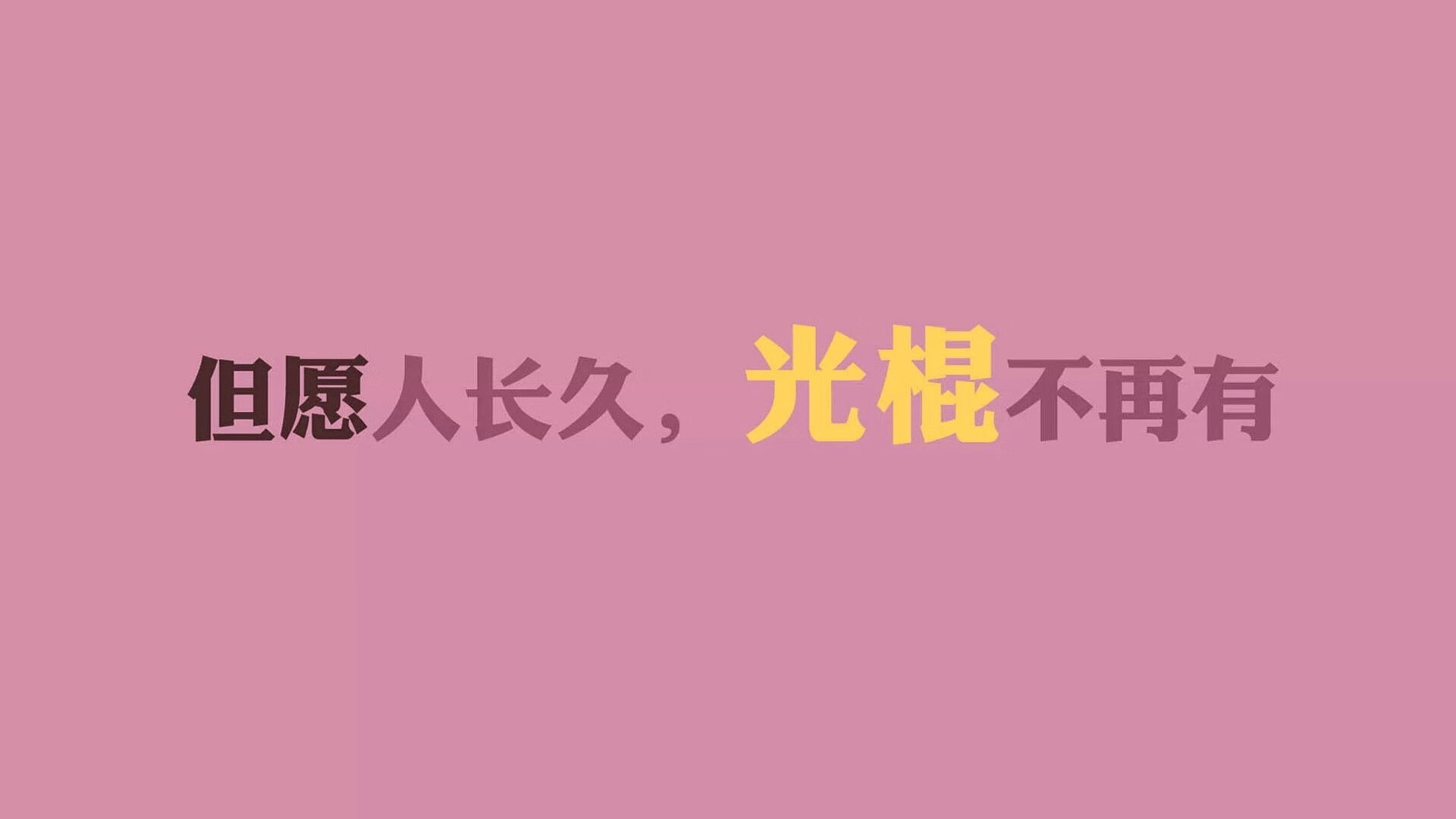 黑马狂奔!智利三球完胜美国,京多安主宰F组巅峰战