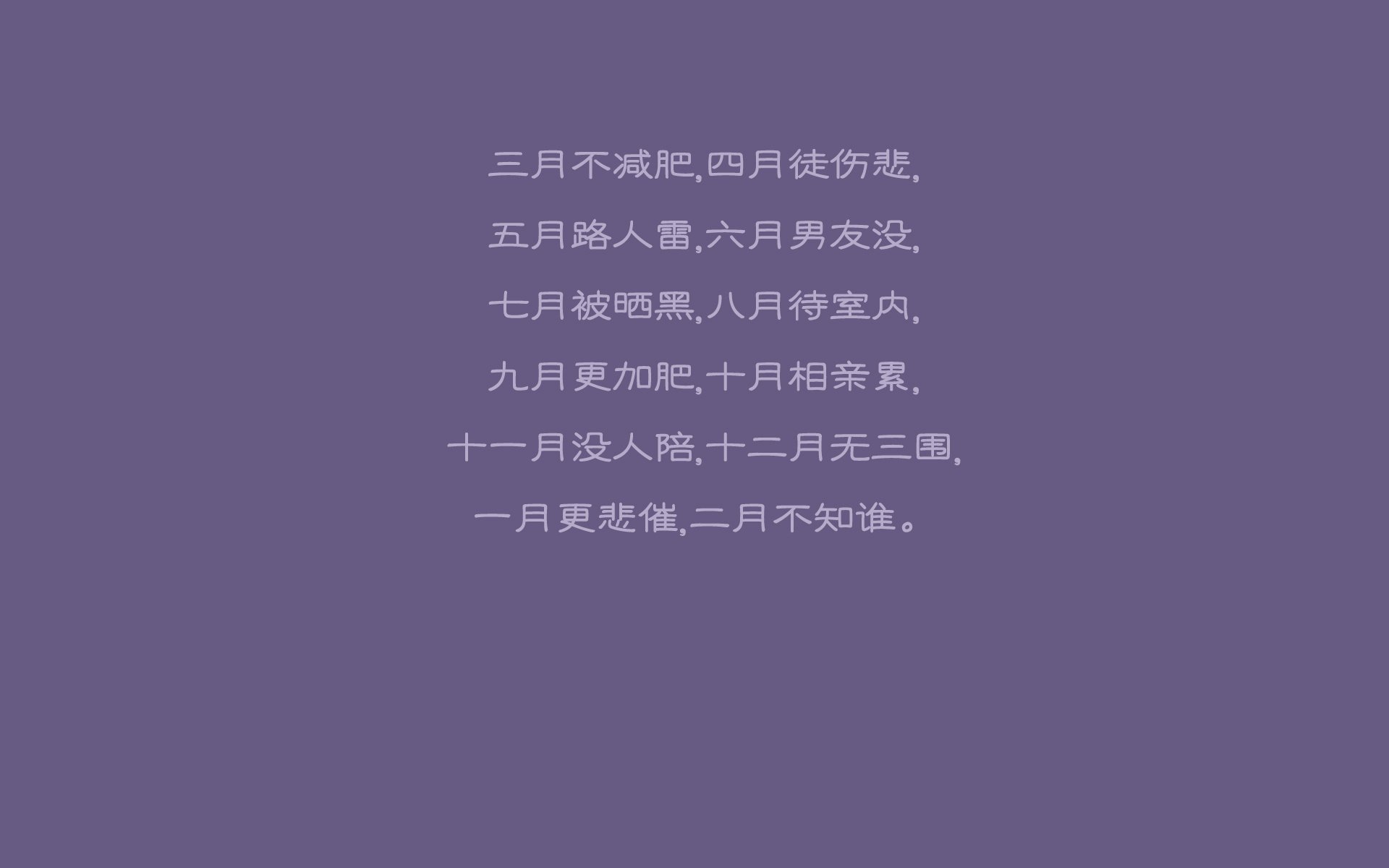 黑马惊雷!玫瑰之国绽放科威特城之夜,登贝莱七星连珠刺破两河雄狮