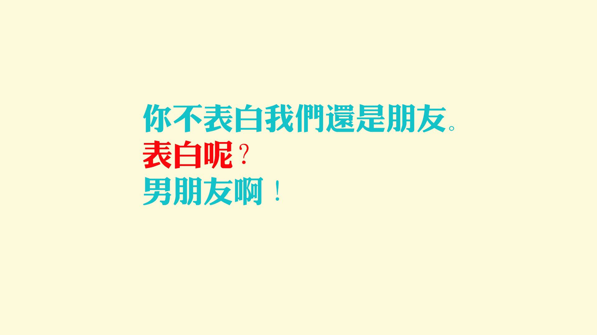 宿敌的颂歌,当阿诺德的弧线划破利马的夜,阿根廷的压制本身已成唯一