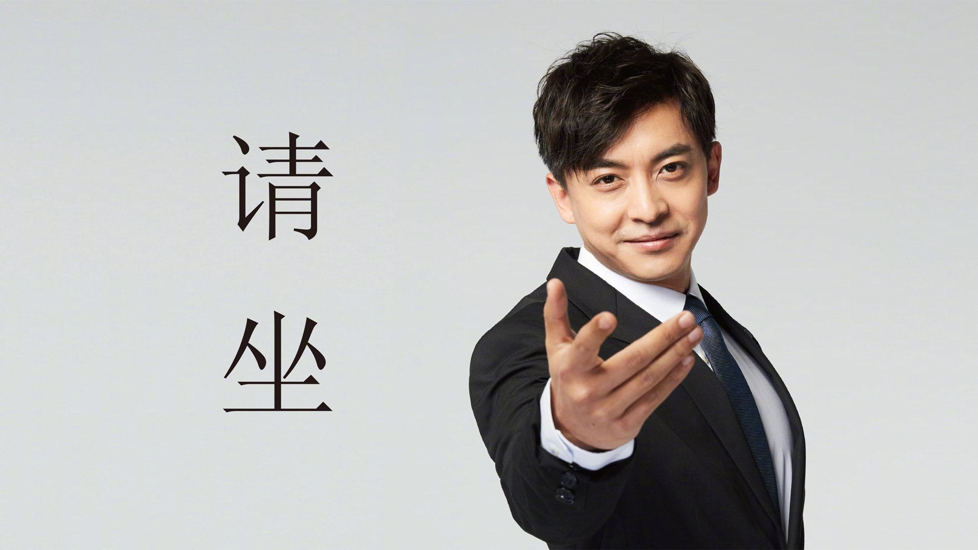 逆天改命的剧本，当高原雄鹰撕碎日耳曼战车，是谁在沉默中亮出致命袖剑？