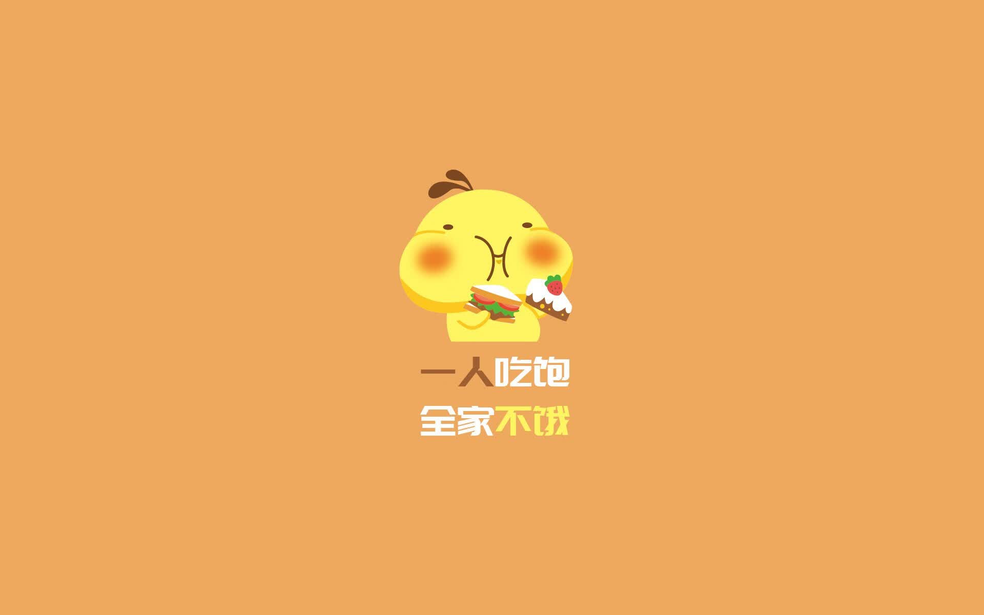 逆天改命的剧本，当高原雄鹰撕碎日耳曼战车，是谁在沉默中亮出致命袖剑？