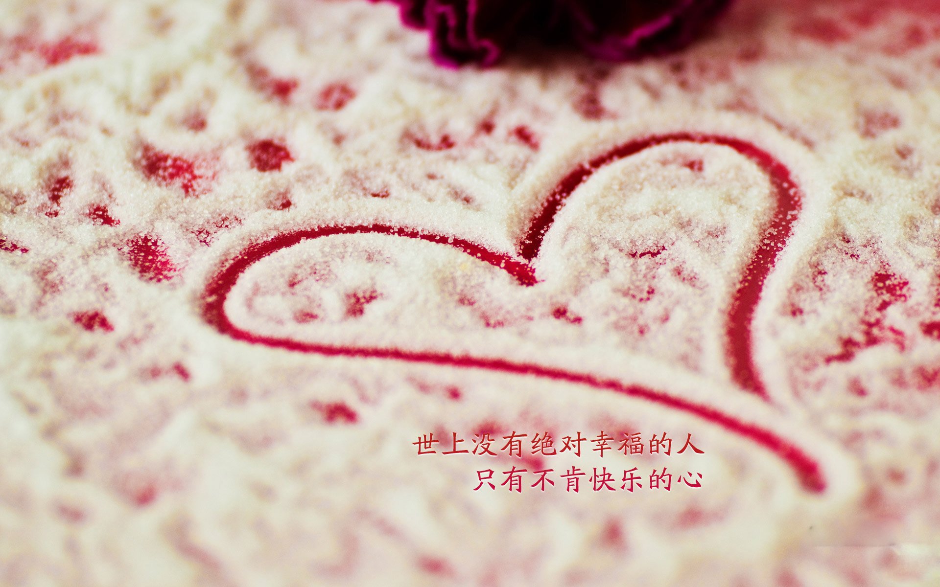 首先,为你扩展思维,撰写一个标题