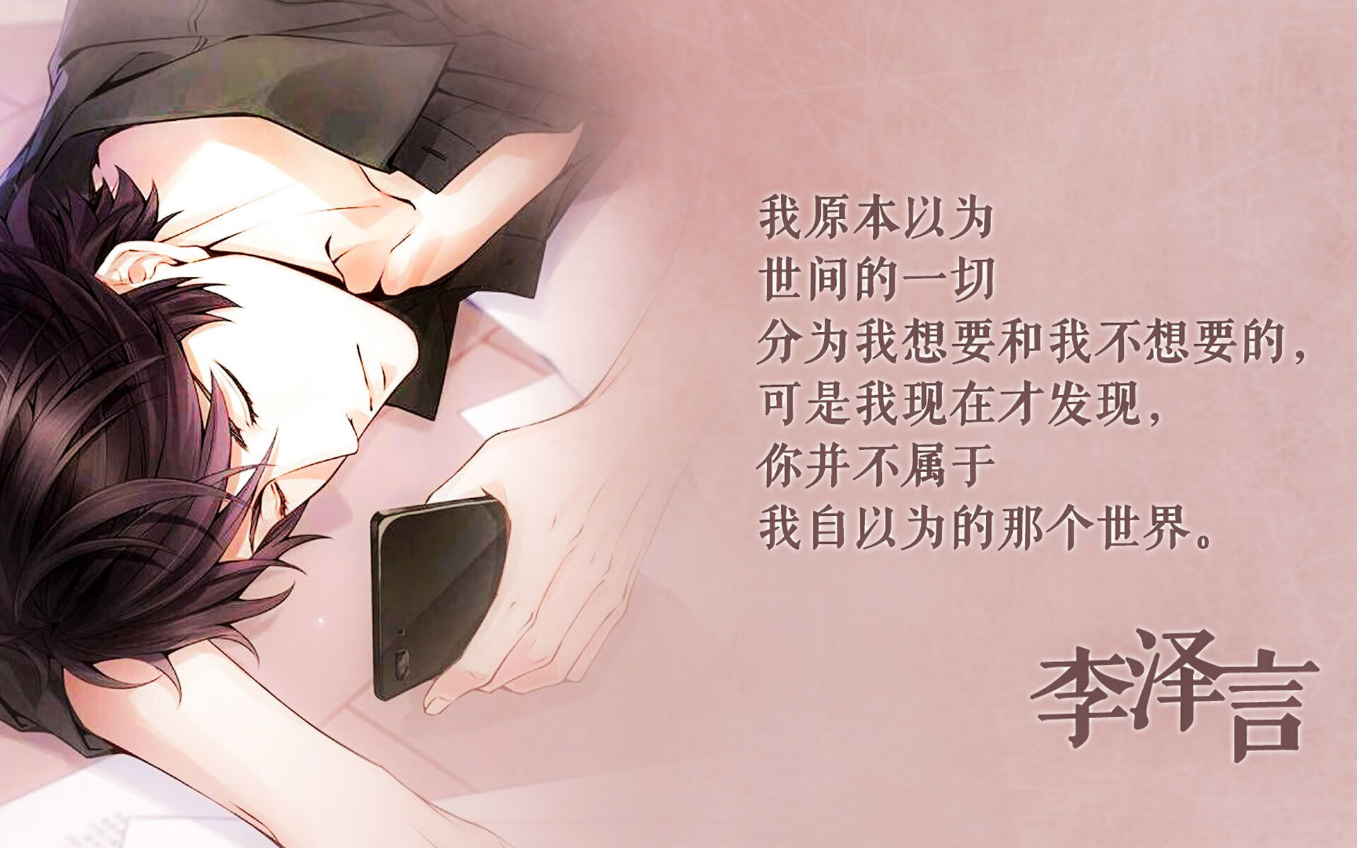 马黛茶与冰川的寓言,当瑞典的团队极光,吞噬了南美的孤勇,C罗完成最后的王冠加冕