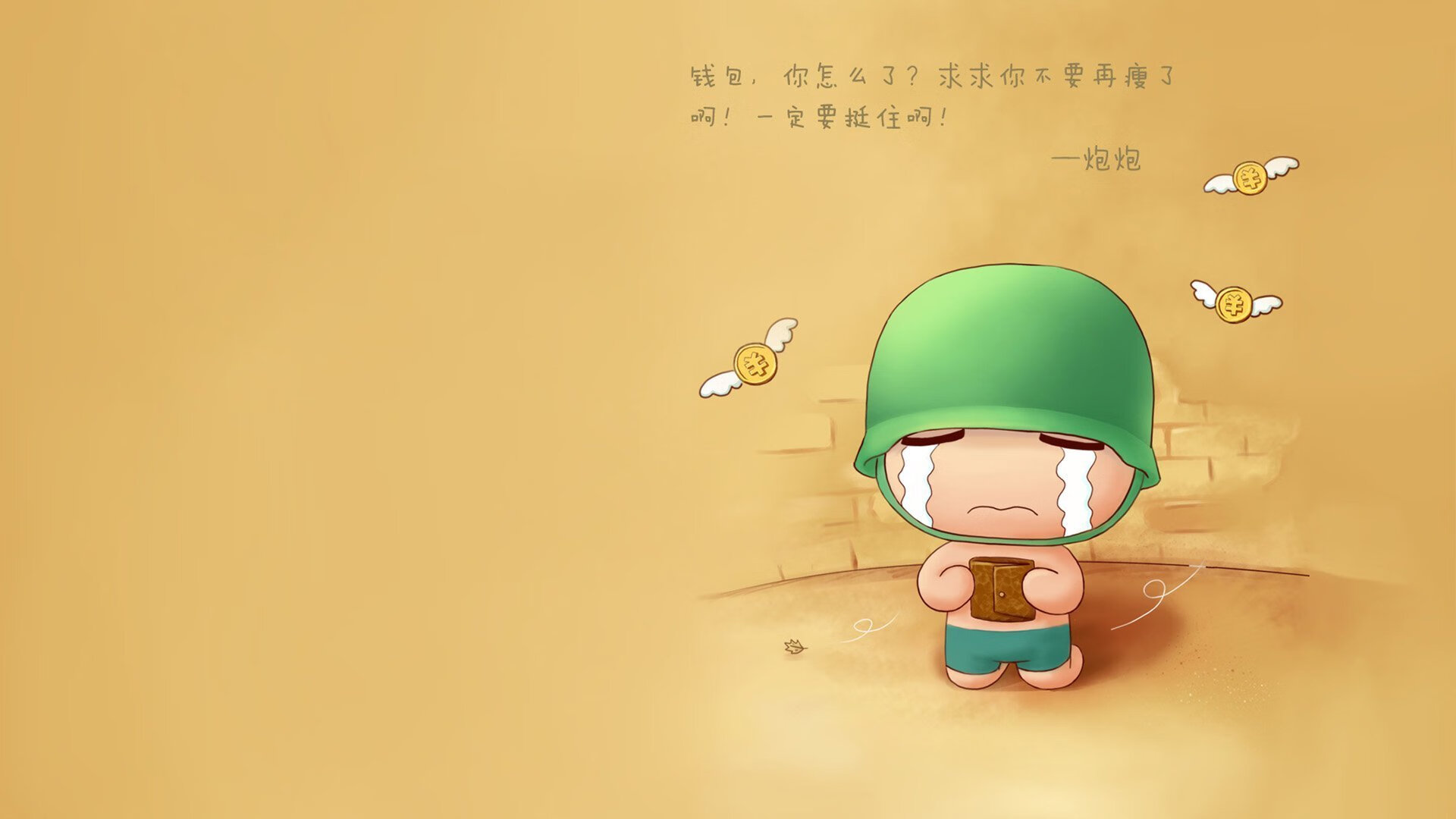 不属于这里的星辰,2026,当哈基米在F组的荒漠中,为一场不属于他的战争加冕