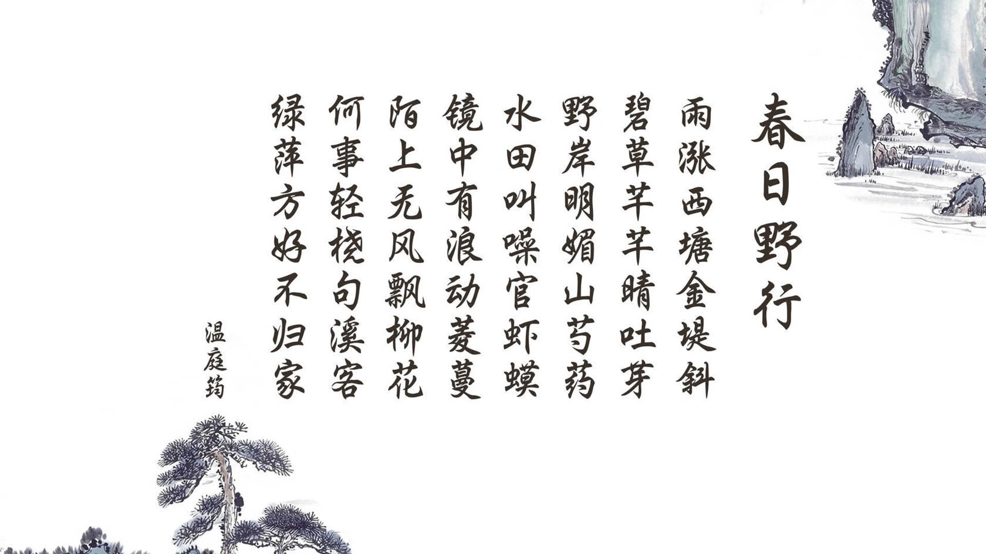 钢铁战车碾过东欧铁骑，桑巴天骄撕裂黑夜—2026世界杯E组生死战，德国绝杀罗马尼亚，维尼修斯以一己之力定义唯一